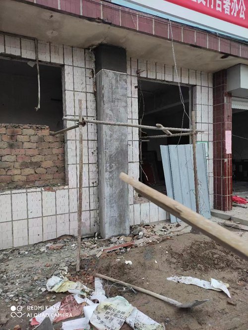 濟寧青青草在线播放工程公司