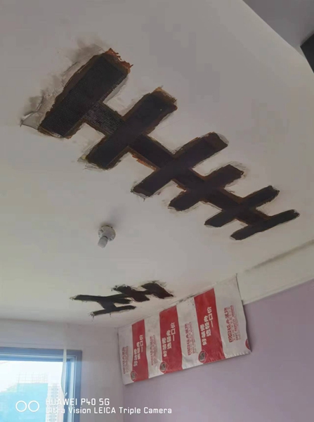 濟寧工程青青草在线播放公司